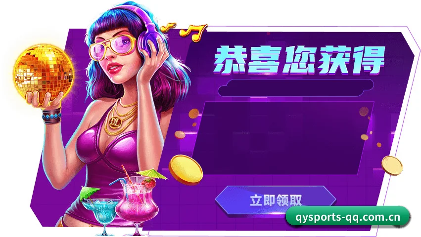 欢迎入驻,您的私享数字看台已搭建完毕